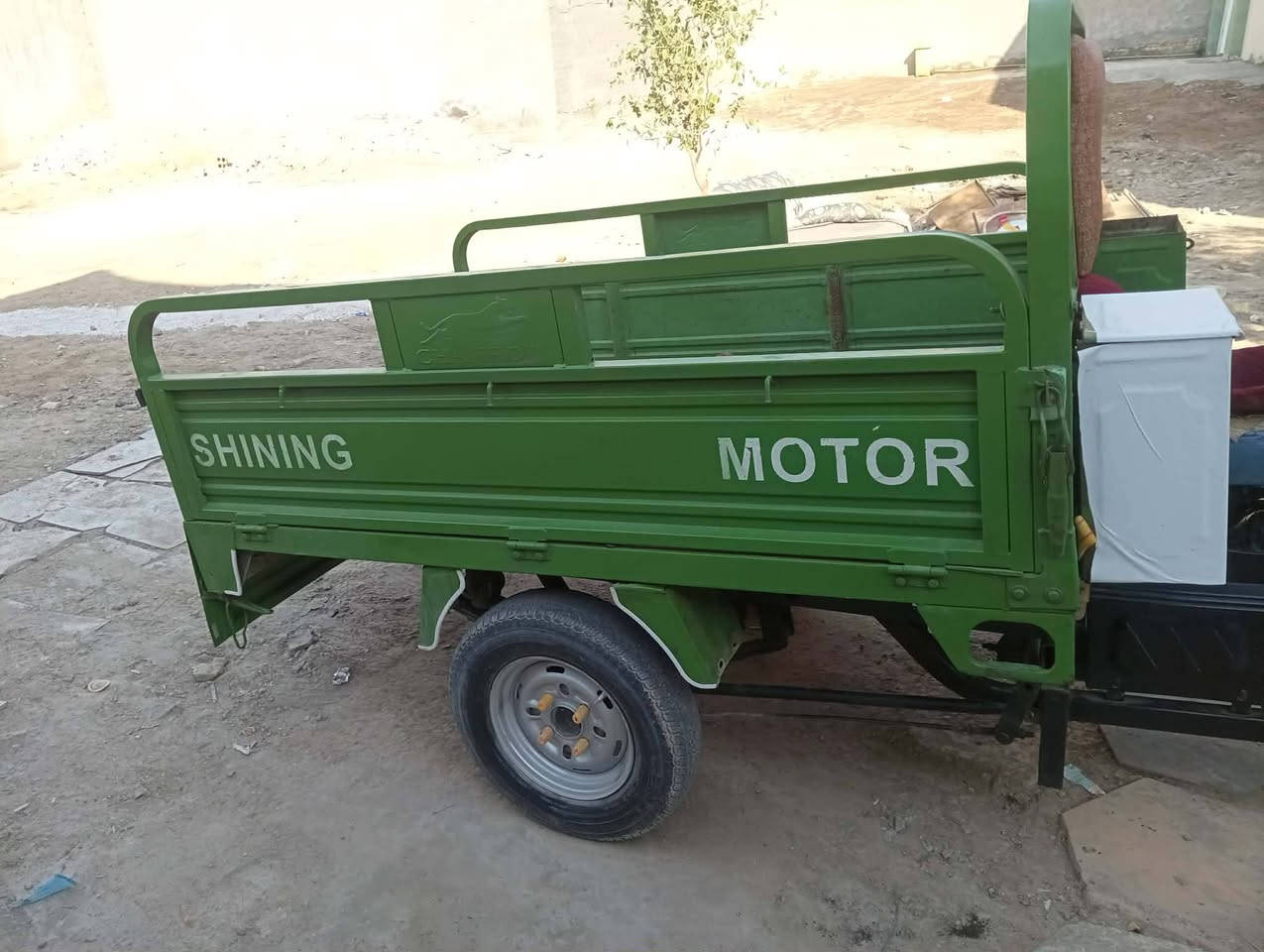 البيع 
@***********
