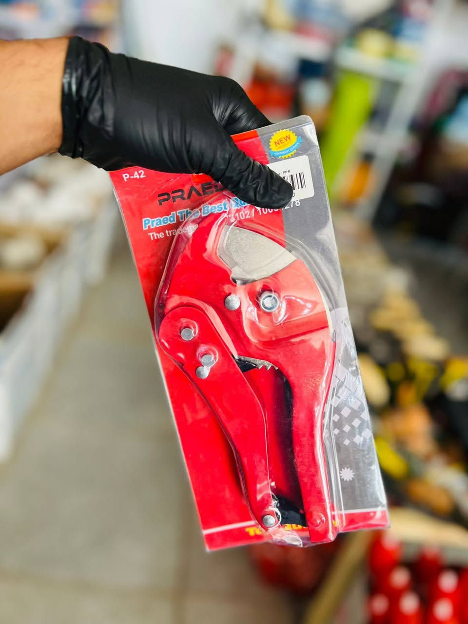🔧⚡ كل ما تحتاجه من المواد الإنشائية والكهربائية والأدوات العملية في مكان واحد ✨

نوفر لكم تشكيلة واسعة ومتنوعة بعناية لتلبي احتياجات المنازل، الورش، وأعمال الصيانة والبناء، بجودة موثوقة وأسعار منافسة تناسب الجميع 💯

من الأدوات العملية وملحقات الصيانة إلى المستلزمات الكهربائية والمواد الإنشائية، ستجد كل ما تبحث عنه بسهولة وبخيارات متعددة تمنحك أفضل قيمة مقابل السعر!

✅ جودة مختارة
✅ أسعار مناسبة وعروض مستمرة
✅ تنوع كبير لتلبية مختلف الاحتياجات
✅ منتجات عملية للاستخدام اليومي والمهني

زوروا مجمع تخفيضات أوروك اليوم واستفيدوا من التخفيضات والتشكيلة المتوفرة ✨ 
اهلا وسهلا بكم 

#مجمع_تخفيضات_اوروك #تخفيضات #عروض #مواد_انشائية 
#مواد_منزلية #ملابس #uruk_discounts


**إذا كنت صاحب هذا الإعلان وتريد حذفه لأي سبب، رجاءا أرسل رسالة إلى الدعم الفني**