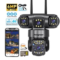 كاميرا واي فاي • PTZ • كويسينجاك أربيل