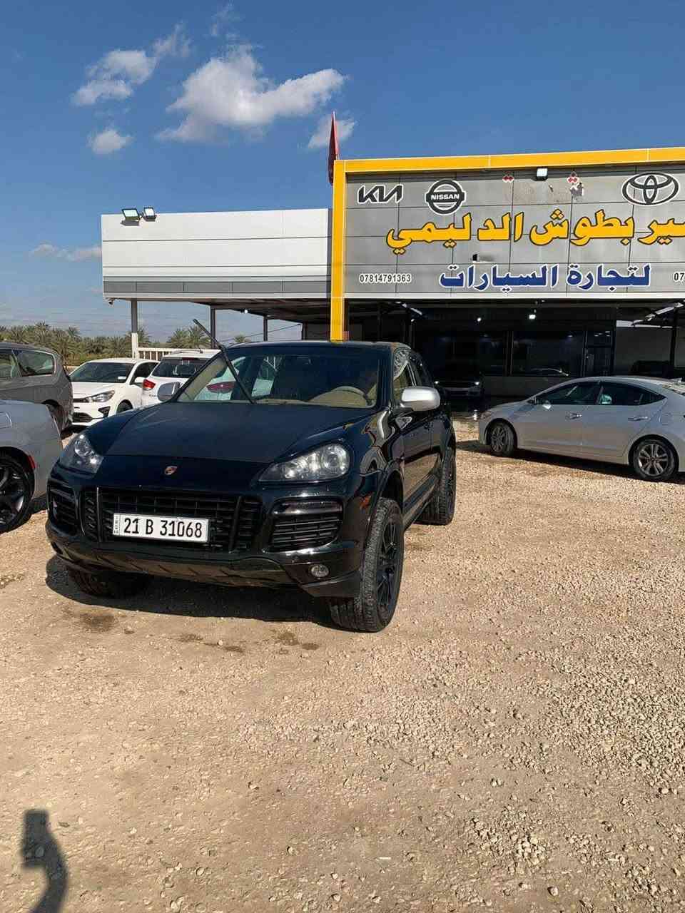 بورش كايان خليجي 2010جاملغ امامي صبغ فقط بدون نقص محرك كير تبريد حداديه رقم سليمانيه الجديد تحويل وكالة مكانه بابل السعر 125
***********
