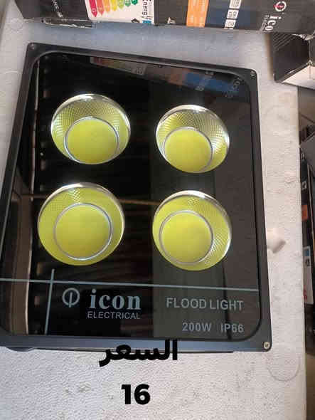 السلام عليكم بلوجترات للبيع
في سوق الشيوخ حي العسكري شارع المحوله الفرع الثاني بساحه ***********
