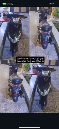 جي تي ار حديث لون اسود صاله سبوع من نازله من الرمبه سعرها مليون و٣٥٠ ا...