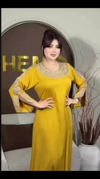 دبل كلوش • قطعة مميزة