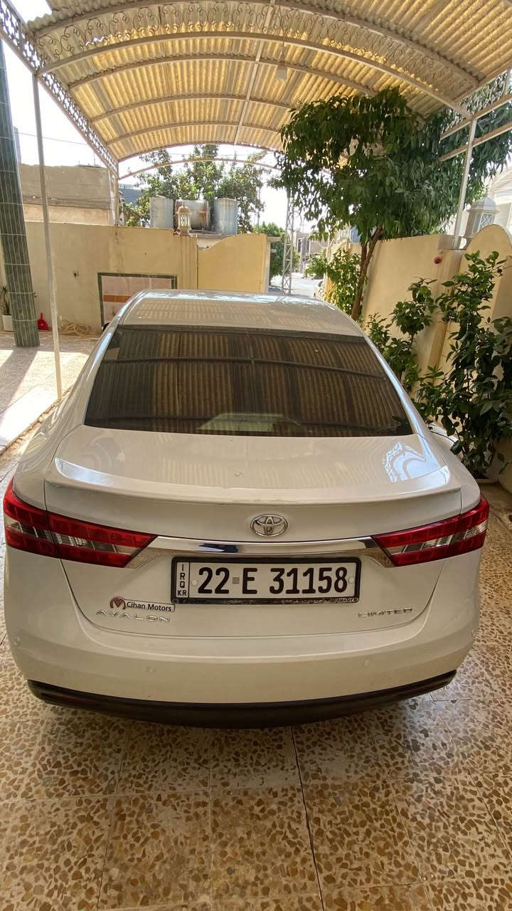 Avalon limeted 2013 
0751 4469280 أربيل, العراق
