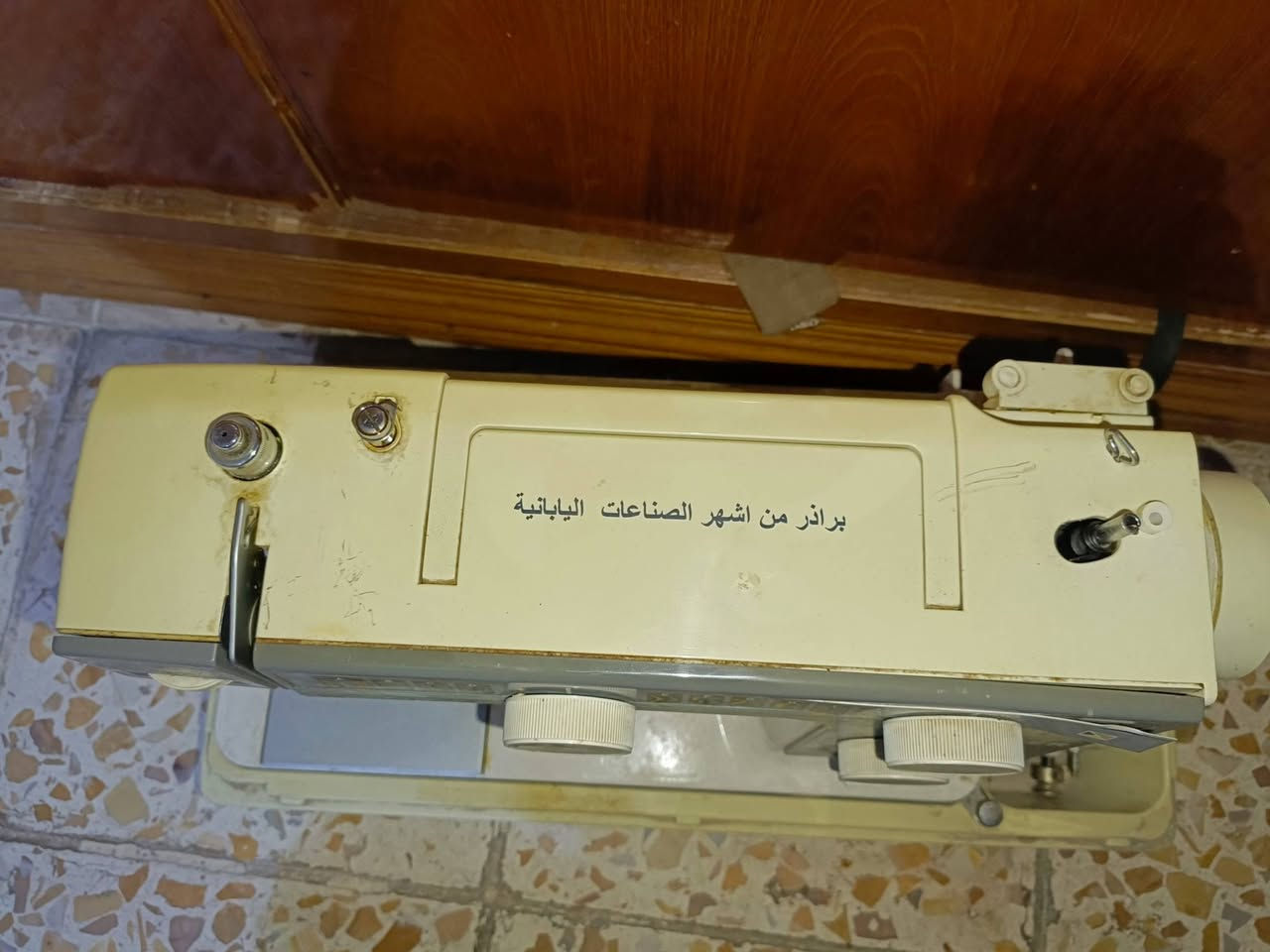 السلام عليكم ورحمه الله
عندي مبره ومكينه خياطه للبيع المكينه متروكه من زمان تحتاج صيانه بدون ماطور
والمبرده اخت الجديده شغاله ثلاث سرع هواها جدا بارد
***********
