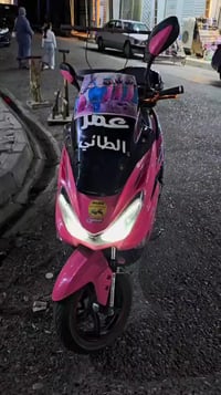 ماطور كوست  اخو جديد كله بلادي محرك كبس  محرك فراشه ماطور فول نشاطه سل...