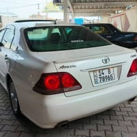 شاهينه ٢٠٠٦ • كفاله عامه • نجف كوفه