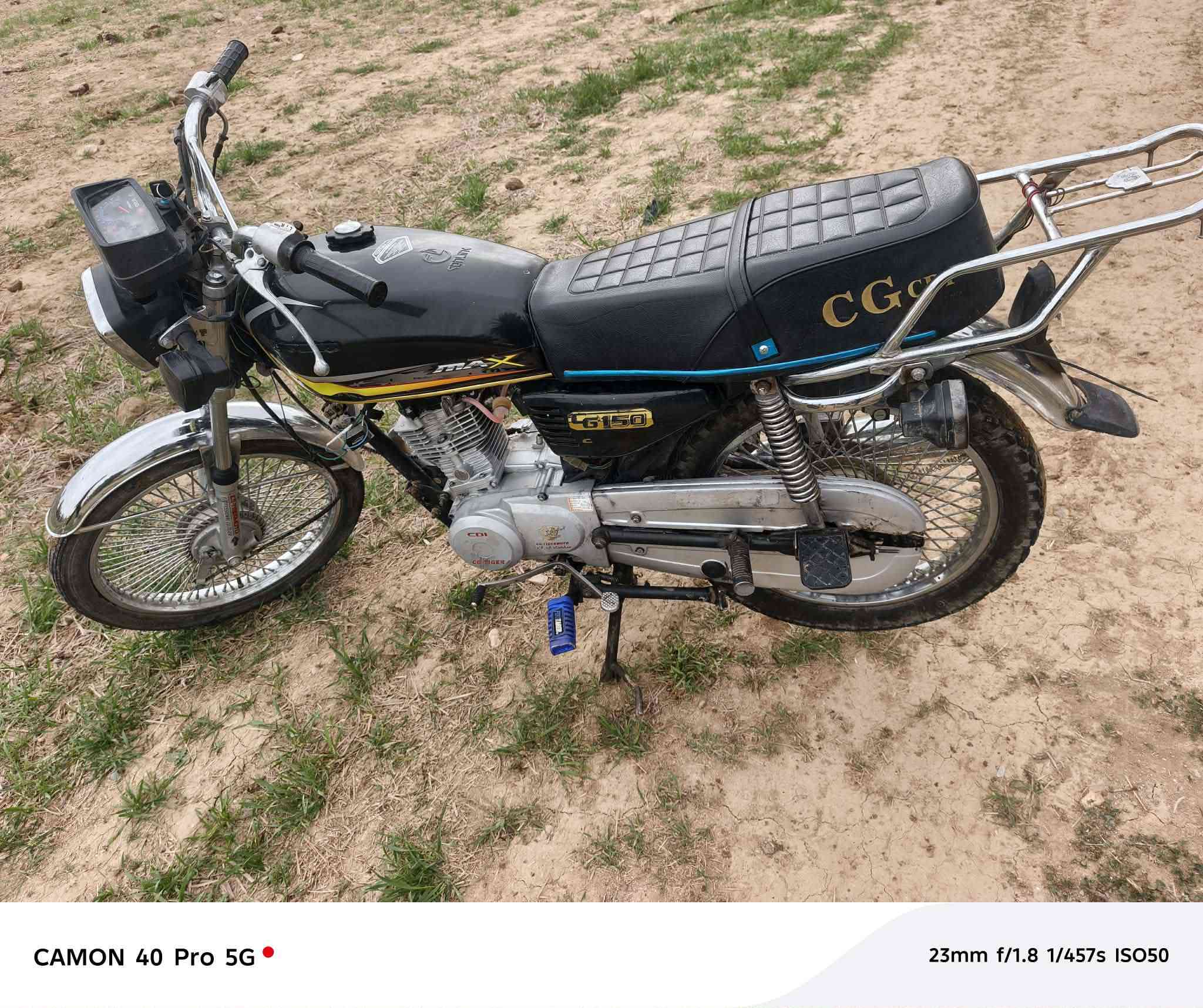 سلام عليكم اللبيع ماطور 23محرك مفتوح ماطور مفول نشاط معدل فول ماعيزه هي شي سعر 450وبي مجال الستفسار ‏‪***********‬‏ مكلف بل نشر
