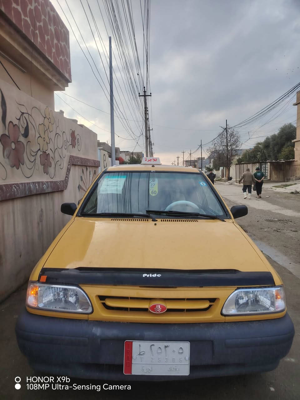 سيارة سايبا 2010 سيارة نظيفة شغل واطلع
محرك لاصرف ولانفخ  غرامة صفر هيئة 150الف
مشروع وطني سنوية 2023
بااسمي تريد وكالة تريد تحويل 
هزة جديدة سعر 28 وبيها مجال بسيط
*********** مامتواجد ع فيس.
