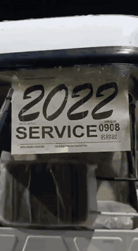 تكتك للبيع 21 رقم بصره تحويل ثاني يوم لوحاته انكليزي بيه بارد بسيط المحرك كفاله السعر 6و300بيه مجال 
       ***********
