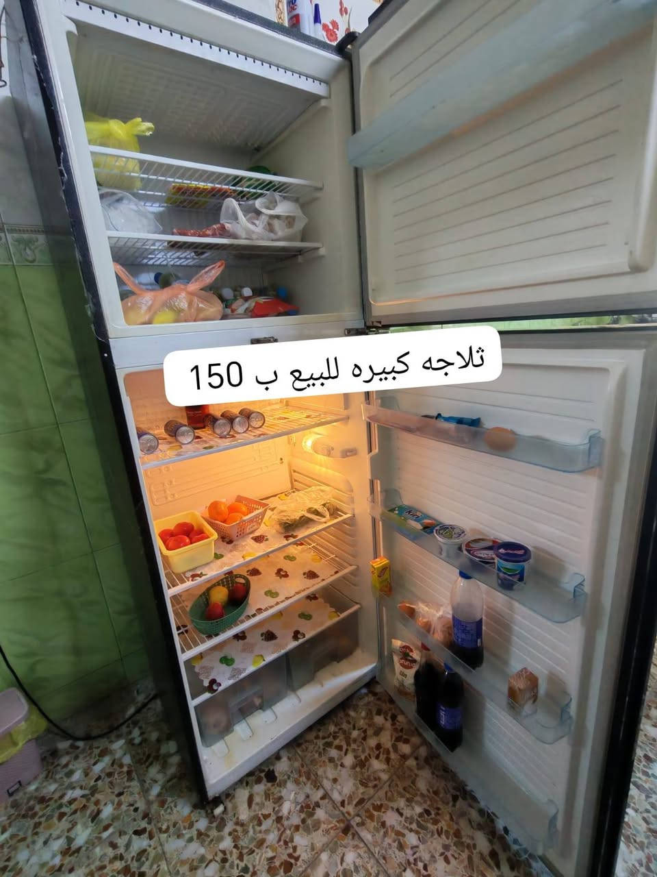 غراض للبيع مكان الدوره شارع 60
للاتصال ***********
