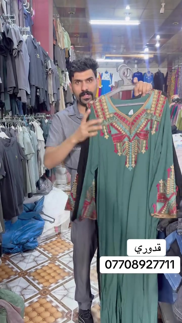 ‏اللهم صل على محمد وآل محمد عروضات نار عروضات يوم الاحد تيشيرت ولادي فقط 2000 دينار عنوان كركوك واحد حزيران مقابيلساحه الحصو ورمل ***********
