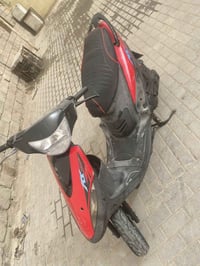 ماكس 120 • معدلة 110 • بصرة