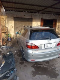 ٢٠٠١ • كفالة • البصره