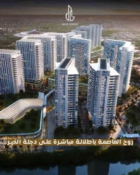 🏷️ ADS 442  🔥 عرض مميز جداً وبسعر مناسب جداً جداً 🔥 🏡 شقة للبيع داخل أ...