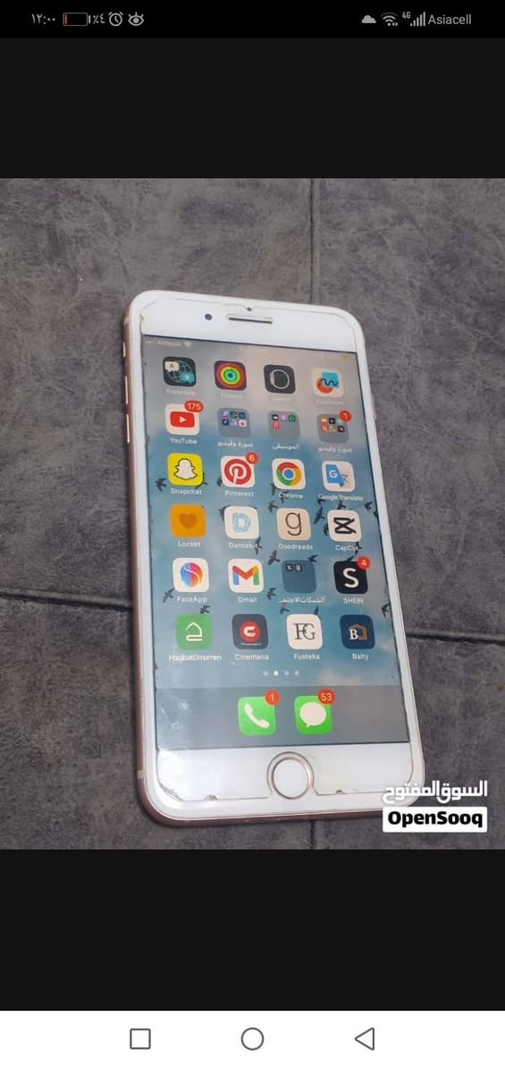 ايفون 8plus نضيف جدا كلشي ما مبدل بيه افحص وين ماتريد كارتون ملحقات ذاكره 256

الايفون شخط مابيه المشكله فقط بطاريه الجهاز يشحن بطيئ ويفقد شحن بسرعه لدرجه يطفى يرادله تبديل لان ما مبدله وبيه انتفاخ شوي من اول شراء الجهاز الشاشه اصليه هاي المفطوره لزكه الي فوك الشاشه سعره 150 بيه مجال  للتواصل *********** البصره الابله
