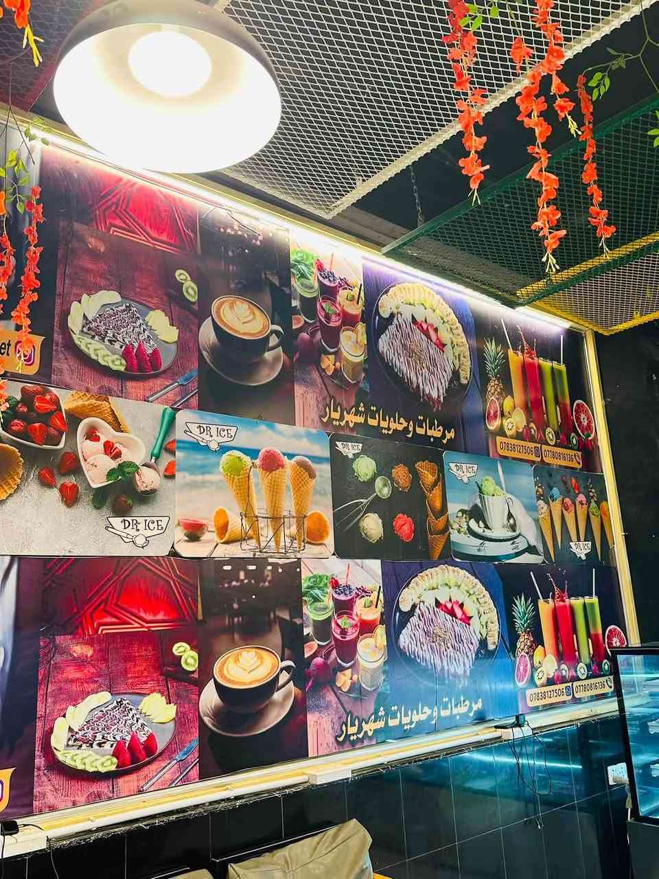 تعزيزاً لخدماتنا.. "مسوكجي" الوكيل الرسمي لـ "مرطبات وحلويات شهريار" 🤝
يسرّنا في شركة مسوكجي الإعلان عن شراكتنا الرسمية لتوزيع منتجات "مرطبات وحلويات شهريار". نعدكم بإيصال منتجاتكم المفضلة بكل سرعة وبأعلى معايير الجودة.
لأصحاب المتاجر والمحلات الراغبين بالطلب، تواصلوا معنا:
📍 [مول فاملي المسيب قرب صيدلية مريم علي منهل ]
📞 [***********]
#مسوكجي #شهريار #شراكة_رسمية #حلويات #توزيع
