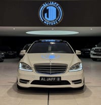مرسيدس S350 • مشي ١٥٠ الف • كت AMG