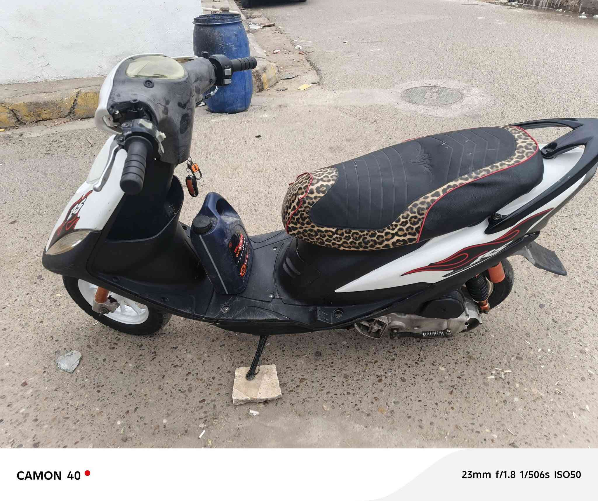 دراجه ماكس اللبيع، ***********
