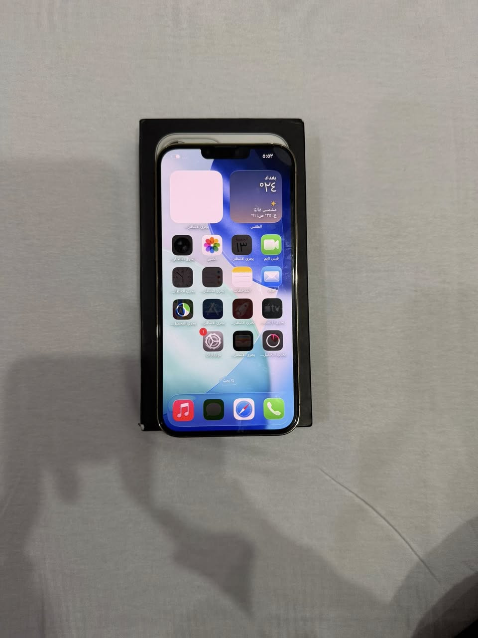 ايفون ١٣ برو ماكس ذاكره ٢٥٦ بطاريه ٨١ جهاز مكفول ومشروط كلشي مامبدل كامل ملحقات السعر 710 عنوان سماوه مركز


**إذا كنت صاحب هذا الإعلان وتريد حذفه لأي سبب، رجاءا أرسل رسالة إلى الدعم الفني**