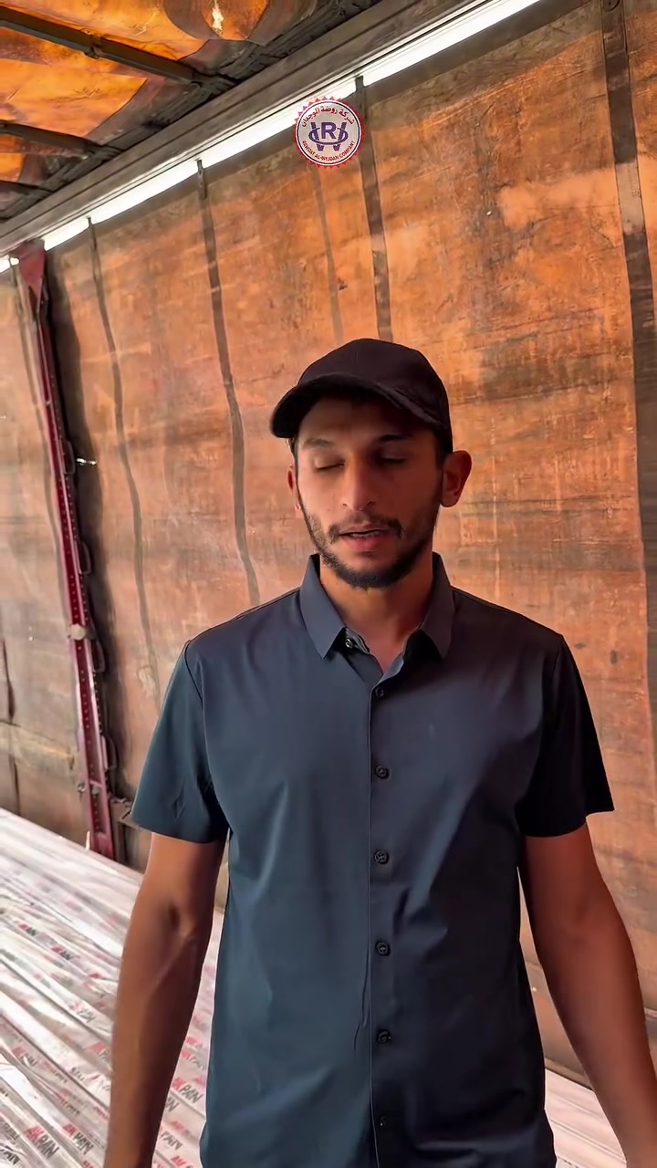 الحلّ المتكامل… لصناعة الأبواب… والشبابيك…
نقدّم لكم… مواد أولية عالية الجودة…
من نوع… (AKBAN)…
مصمّمة بعناية… لتتحمّل… أجواء العراق القاسية…
بمواصفاتٍ… ألمانيةٍ دقيقة…
ومواصفات… تركيةٍ موثوقة…
نضمن لكم… أداءً يدوم… وجودةً تُنافس… أقوى الماركات…
وبأسعارٍ… مدروسة… تناسب الجميع…
ولأن الثقة… أساس اختياركم…
نمنحكم… ضماناً حقيقياً… لمدة… عشرين عاماً…
شركة روضة الوجدان للتجارة العامة…
خبرة… وجودة… وثقة…
لا تنتظر…
تواصل معنا الآن… عبر الواتساب…"

***********
