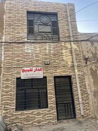 دار للبيع • ٤٢.٥م • واجهة ٤م