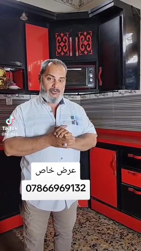 للبيع تفاصيل داخل الفيديو


**إذا كنت صاحب هذا الإعلان وتريد حذفه لأي سبب، رجاءا أرسل رسالة إلى الدعم الفني**