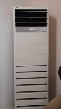 سبلت Lg  3 طن انفرتر تجي تشوفه شغال وكامل عجبك افتحه وخذه تبريد خير من...