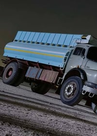 تانكي اقجم الـبيع نضيف كامل قواطع الاستفسار اتصال على الرقم 0775047592...