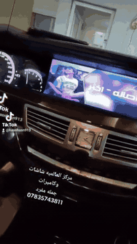 مركز العالميه شاشات وكاله وكامرات جمله مفرد جميع انواع السيارات 078357...