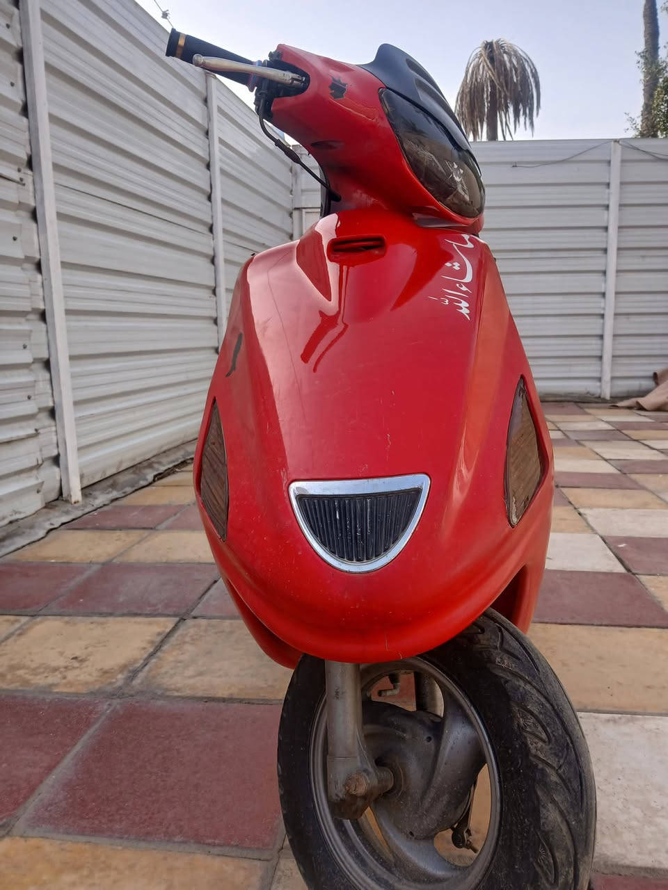 دراجه للبيع


**إذا كنت صاحب هذا الإعلان وتريد حذفه لأي سبب، رجاءا أرسل رسالة إلى الدعم الفني**