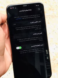 آيفون ١١ برو ماكس • ٢٥٦ • بطارية ٨٧٪
