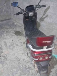 عندي دراجه شحن للبيع نضافه فول السعر 600 الف وبيها مجال الي مو شراي لي...