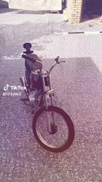 للبيع المكينه23 تعمير25 السعر700وبيه مجال 07872779671 متواجد خاص