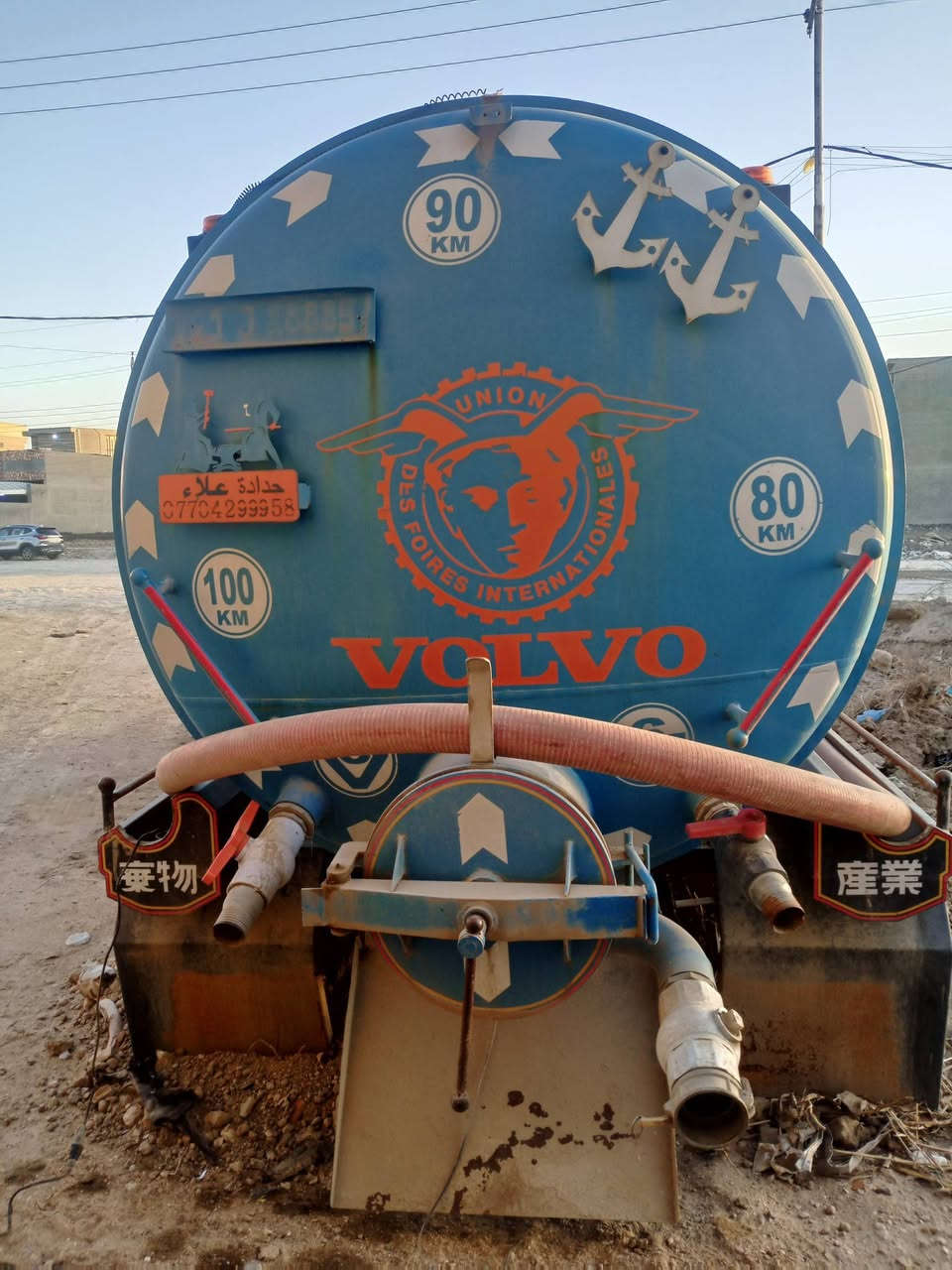 تانكي 22 طن مع مضخه كامله ايطالي سحب ودفع *********** واتساب مكاني ابو غريب
