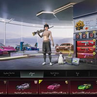 لفل 86 مجموعات 72 6 سوبر كار 1 اسقاط جوي   57 سلاح 2 مثك   180 مثك ملا...