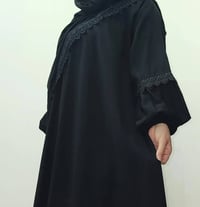 زي شرعي • حجاب • توصيل لكل المحافظات