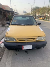 مشروع وطني • رقم بغداد • كركوك