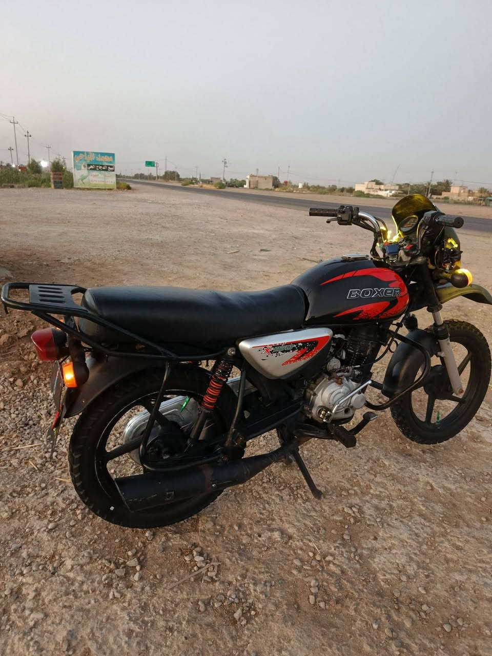 دراجه بوكسر البيع موديل 17اصولي  دراجه نضافه70بل 100 رقمي ***********
