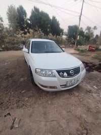 نيسان ٢٠٠٧ • مكينة نضيفه • رقم بابل