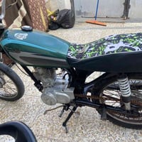 ايراني • مكينة ناعمه • نامه