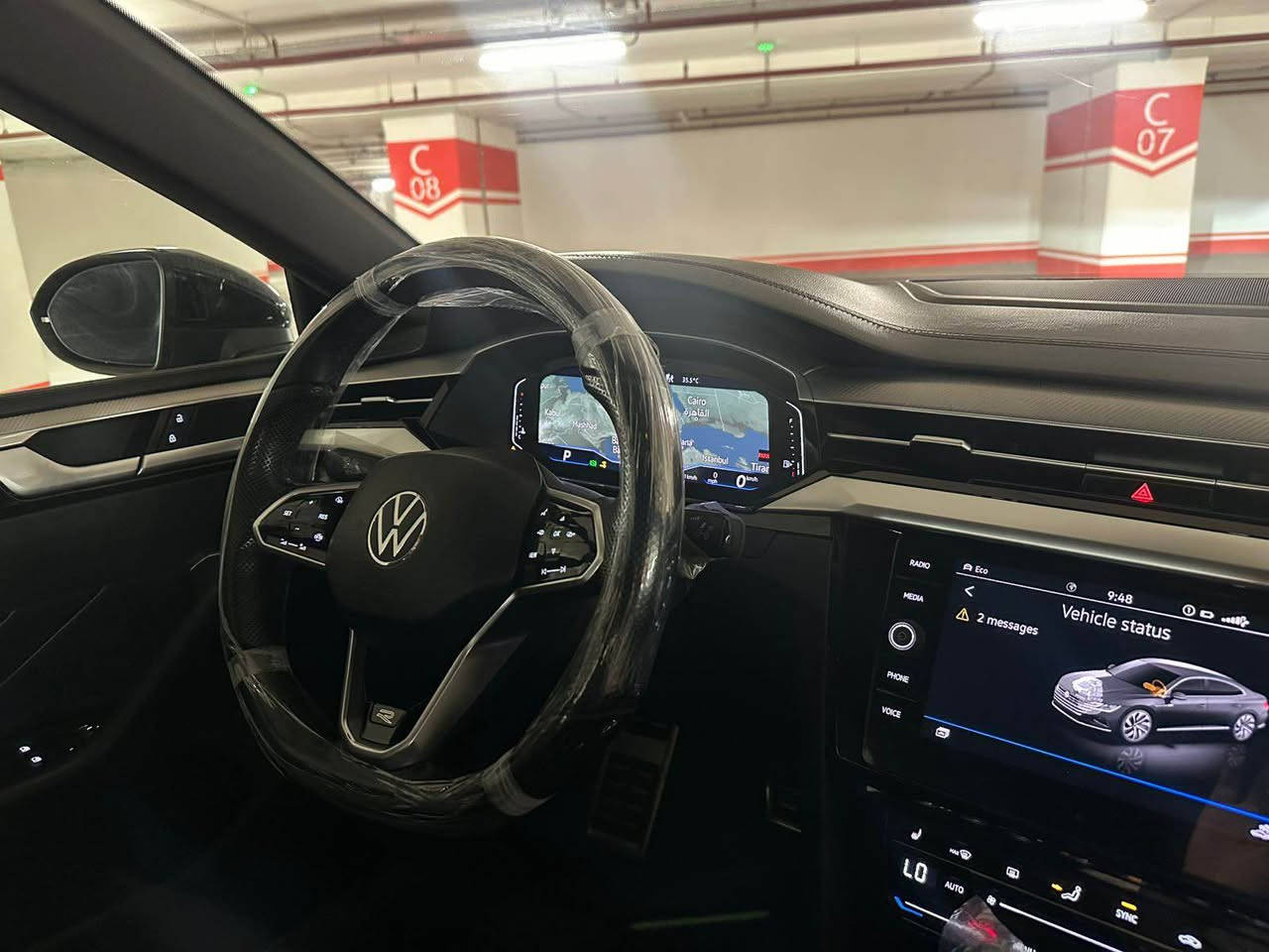 ئارتيؤن Rlin 2022
دووپارچه ى بؤياغه 
جاملغ بؤنيت بى  ژوورى 
ئيرباك سوكان شان
سعرى ١٩٥$ 
*********** أربيل, العراق
