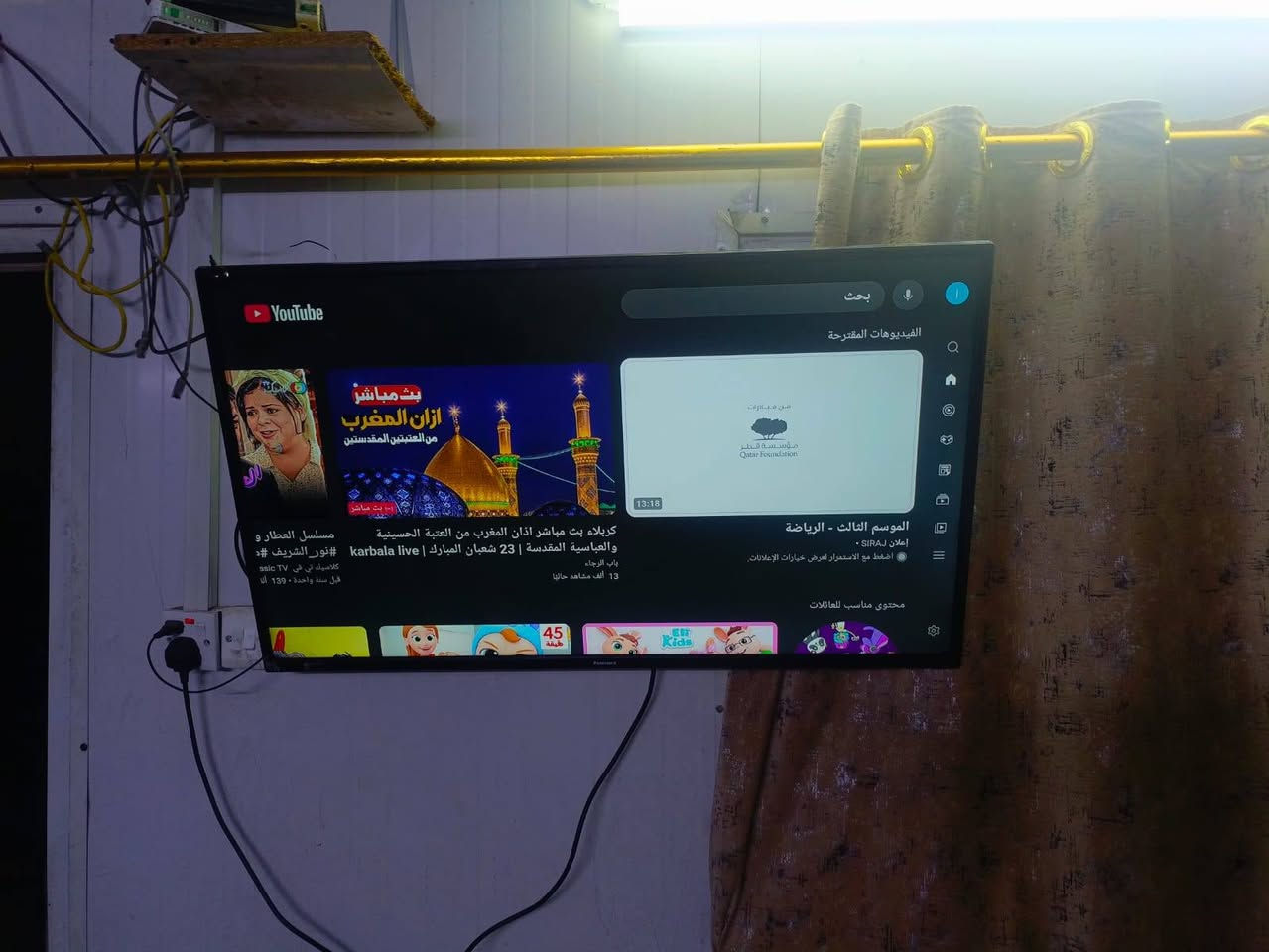 بلازما الوادي حجم 42 سمارت بيها نت ووياها جهاز تيفي بوكس يفتح كل البرامج حتى المشفر الرياضي وسينما نتفلكس كلهن ب200 مكان التاميم قرب فلكه سلمان باك..... ‏‪***********‬‏

واتس ‏‪***********‬‏
