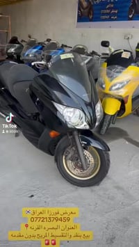 فورزا • ABS • مكفوله