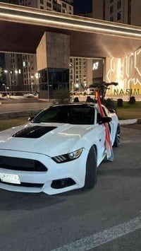 حبايب للمراوس فقط للمراوس مابيع شعندك مراوس نزل  موستنك (بي فورمنس بكج...