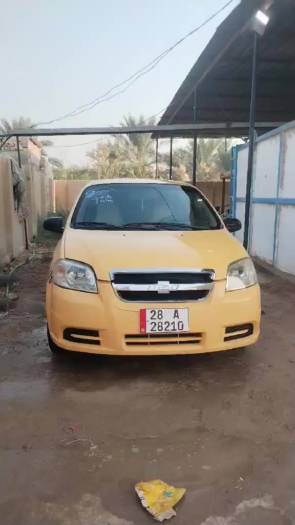 موديل 2010 كفاله عامه كير مكينه حداديه تبريد تدفئه جاهزه سياره باسمي مصفره هيئه غرامه ماتذب عليه ربع مكاني كوفه جماعت ال 50 لاتتتصل استفسار ***********
