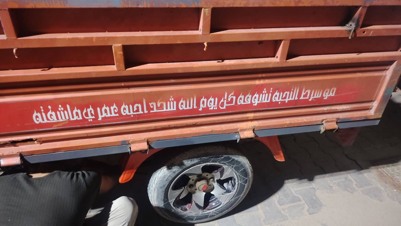 سلام عليكم ستوته لبيع اليفان فراس أوراق مكينه جديده كهربائيات شغاله البدي معرضه ١٣٠ محجر بيه ستوته حلوه ونشطه سعره1900 أو بيه مجال الطيبين***********
