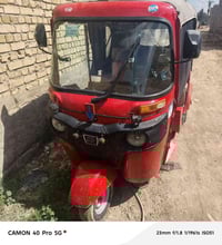 تكتك • موديل٢٠١٧ • مكينه٢٠