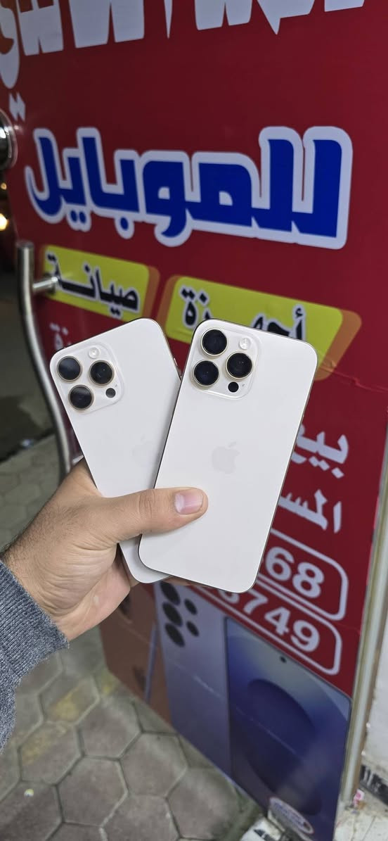 متوفر اجهزه مستخدمه
بطاريات عاليه نضافه 💯 
بييع وشراء الجهزه الجديده والمستخدمه 
مكتب محمد الخالدي شارع الطباء مقابل دكتوره 
***********
***********
