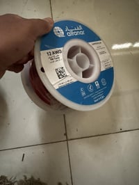 لفات الفنار عدد 2 ام ال4ملم وحدة حرارية وحدة عادية السعر ثنينهن 170 ال...